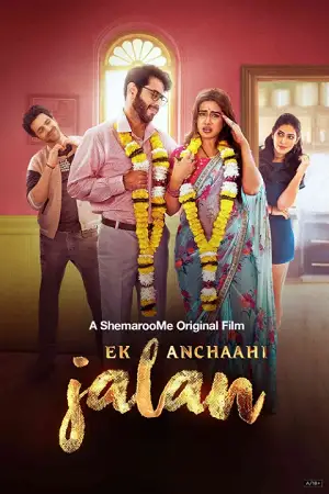 18 ek anchaahi jalan 2025 , TheMoviesFlix - TheMoviesFlix.Digital