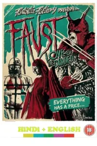 18 faust love of the damned 2000 , TheMoviesFlix - TheMoviesFlix.Digital