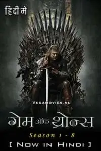 18 game of thrones season 1, TheMoviesFlix - TheMoviesFlix.Digital