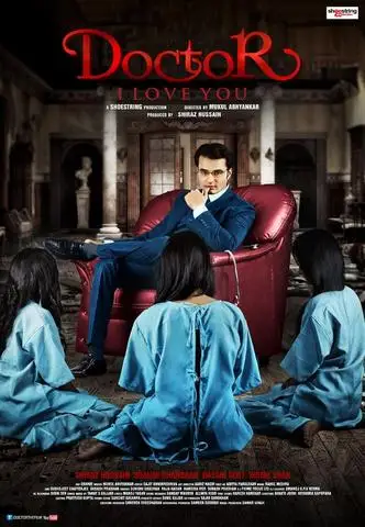 18 doctor i love you 2021, TheMoviesFlix - TheMoviesFlix.Digital