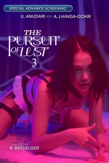 18 the pursuit of lust 3 2025 , TheMoviesFlix - TheMoviesFlix.Digital
