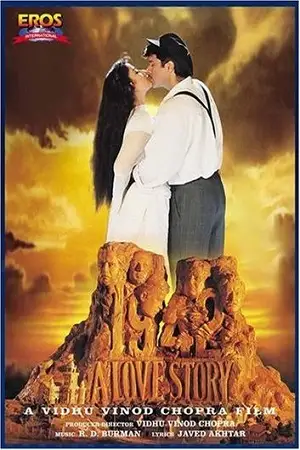 1942, TheMoviesFlix - TheMoviesFlix.Digital