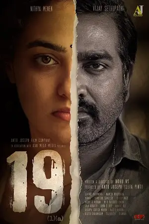 19 1 a 2022 , TheMoviesFlix - TheMoviesFlix.Digital