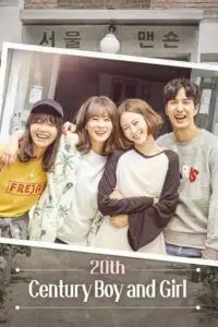 20th century boy and girl season 1, TheMoviesFlix - TheMoviesFlix.Digital