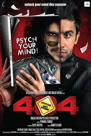 404 error not found 2011 , TheMoviesFlix - TheMoviesFlix.Digital