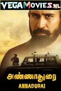 aatish the weapon annadurai 2017 , TheMoviesFlix - TheMoviesFlix.Digital