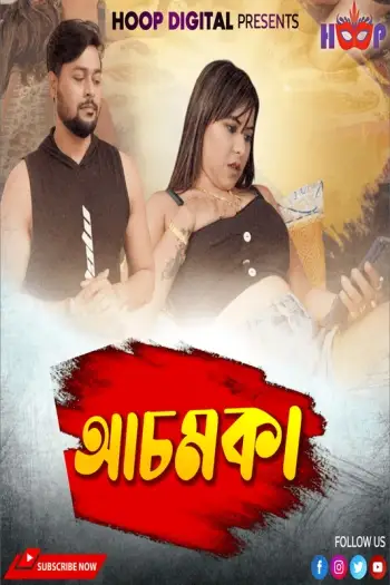 achamka 2024 , TheMoviesFlix - TheMoviesFlix.Digital