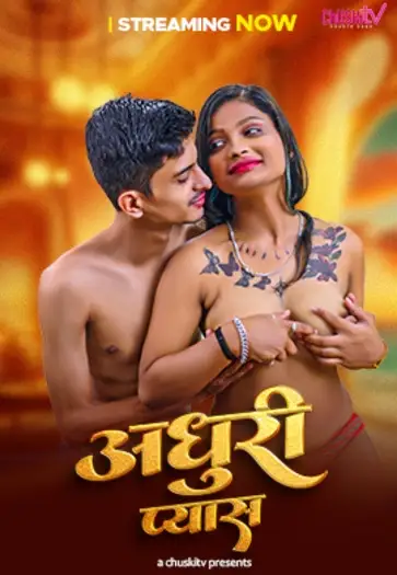 adhuri pyash 2025 , TheMoviesFlix - TheMoviesFlix.Digital