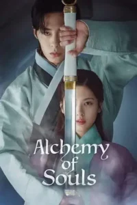 alchemy of souls 2022 , TheMoviesFlix - TheMoviesFlix.Digital
