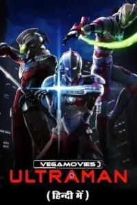 anime series ultraman z season 1, TheMoviesFlix - TheMoviesFlix.Digital