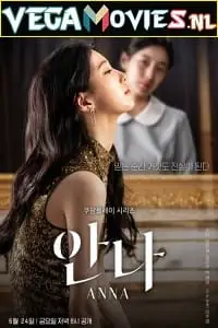 anna 2022 , TheMoviesFlix - TheMoviesFlix.Digital