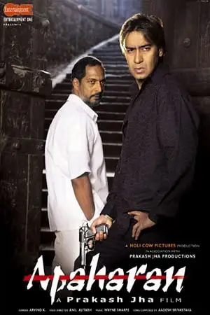 apaharan 2005 , TheMoviesFlix - TheMoviesFlix.Digital