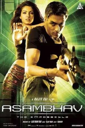 asambhav 2004 , TheMoviesFlix - TheMoviesFlix.Digital