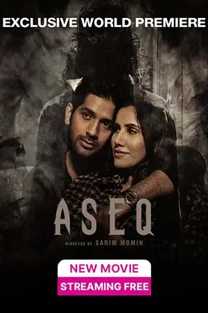 aseq 2023 , TheMoviesFlix - TheMoviesFlix.Digital