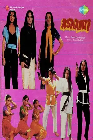 ashanti 1982 , TheMoviesFlix - TheMoviesFlix.Digital