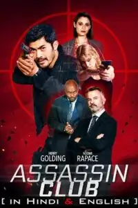 assassin club 2023 , TheMoviesFlix - TheMoviesFlix.Digital