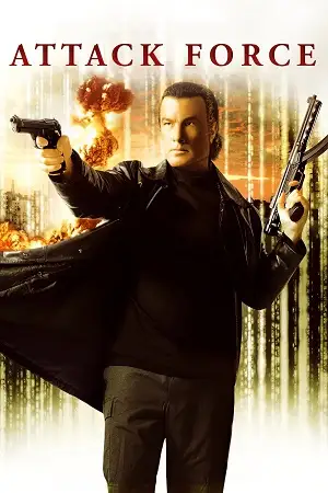 attack force 2006 , TheMoviesFlix - TheMoviesFlix.Digital