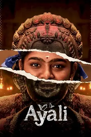 ayali 2023 , TheMoviesFlix - TheMoviesFlix.Digital