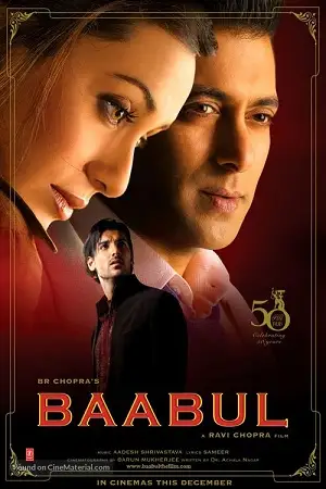 baabul 2006 , TheMoviesFlix - TheMoviesFlix.Digital