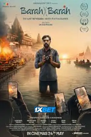 barah by barah 2024 , TheMoviesFlix - TheMoviesFlix.Digital