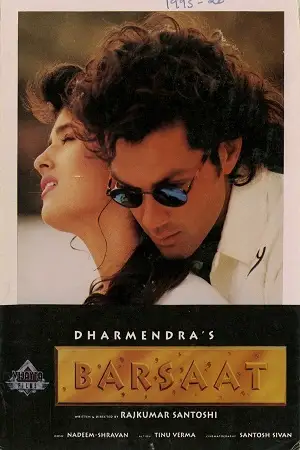 barsaat 1995 , TheMoviesFlix - TheMoviesFlix.Digital