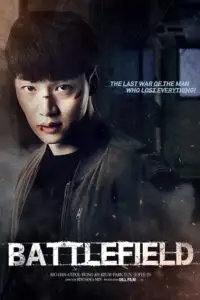 battlefield 2021 , TheMoviesFlix - TheMoviesFlix.Digital