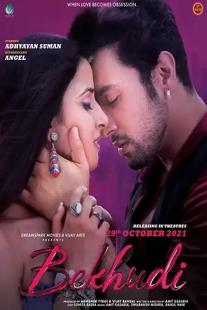 bekhudi 2021 , TheMoviesFlix - TheMoviesFlix.Digital