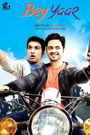 bey yaar 2014 , TheMoviesFlix - TheMoviesFlix.Digital