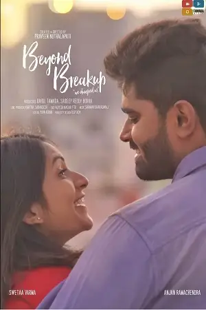 beyond breakup 2020 , TheMoviesFlix - TheMoviesFlix.Digital