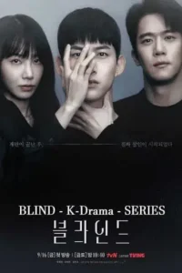 blind 2022 , TheMoviesFlix - TheMoviesFlix.Digital