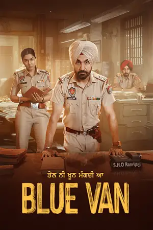 blue van 2024 , TheMoviesFlix - TheMoviesFlix.Digital