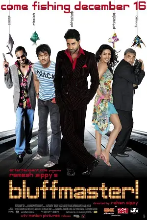 bluffmaster 2005 , TheMoviesFlix - TheMoviesFlix.Digital