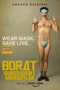 borat subsequent moviefilm 2020 , TheMoviesFlix - TheMoviesFlix.Digital