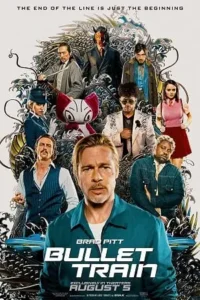 bullet train 2022 , TheMoviesFlix - TheMoviesFlix.Digital
