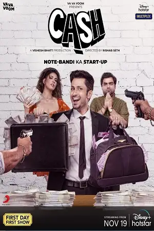 cash 2021 , TheMoviesFlix - TheMoviesFlix.Digital
