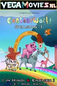 centaurworld 2021 , TheMoviesFlix - TheMoviesFlix.Digital