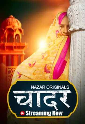 chaadar 2024 , TheMoviesFlix - TheMoviesFlix.Digital