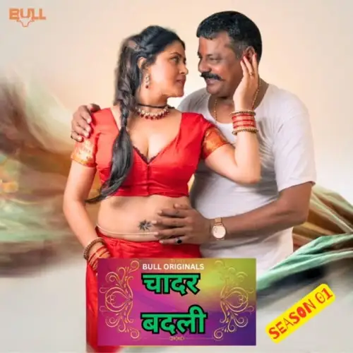 chadar badli 2025 , TheMoviesFlix - TheMoviesFlix.Digital