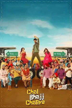 chal bhajj chaliye 2024 , TheMoviesFlix - TheMoviesFlix.Digital