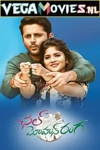 chal mohan ranga 2021 , TheMoviesFlix - TheMoviesFlix.Digital