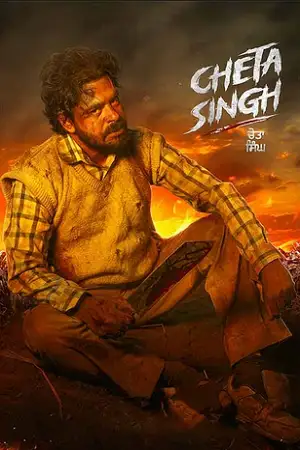 cheta singh 2023 , TheMoviesFlix - TheMoviesFlix.Digital