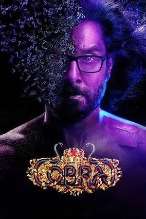 cobra 2022 , TheMoviesFlix - TheMoviesFlix.Digital