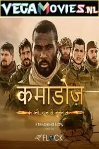 commandos 2020 , TheMoviesFlix - TheMoviesFlix.Digital