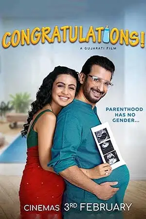 congratulations 2023 , TheMoviesFlix - TheMoviesFlix.Digital