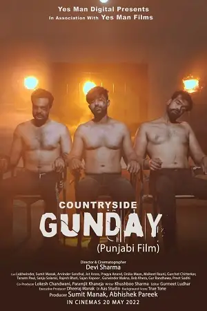 countryside gundey 2022 , TheMoviesFlix - TheMoviesFlix.Digital