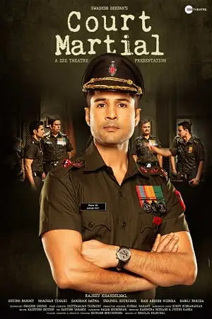 court martial 2020 , TheMoviesFlix - TheMoviesFlix.Digital