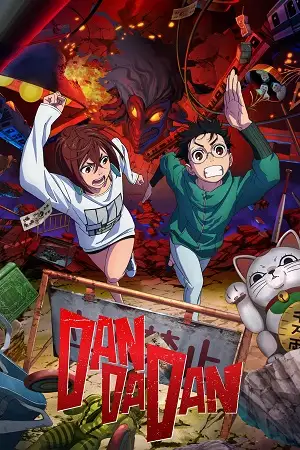 dandadan 2024 , TheMoviesFlix - TheMoviesFlix.Digital