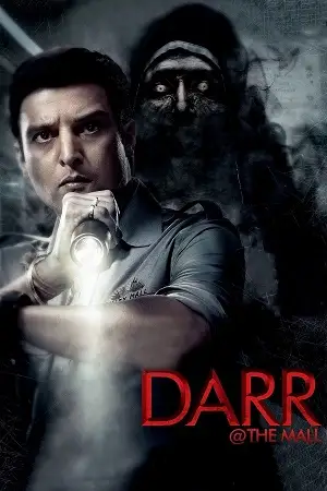 darr the mall 2014 , TheMoviesFlix - TheMoviesFlix.Digital