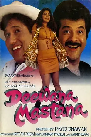deewana mastana 1997 , TheMoviesFlix - TheMoviesFlix.Digital