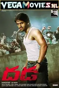 dhada 2011 , TheMoviesFlix - TheMoviesFlix.Digital